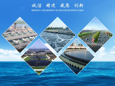 實(shí)事求是，自強(qiáng)不息